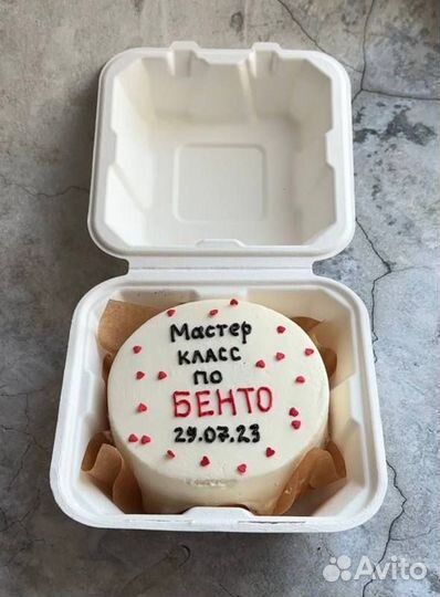 Мастер-класс по бенто-тортам