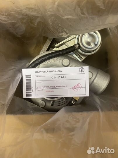 Турбина с14-179-01 /c14-179-01Евро-2 Газ 3309