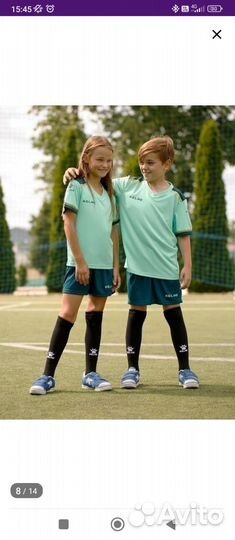 Футбольная форма