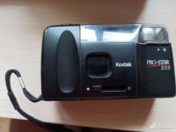 Плёночный фотоаппарат