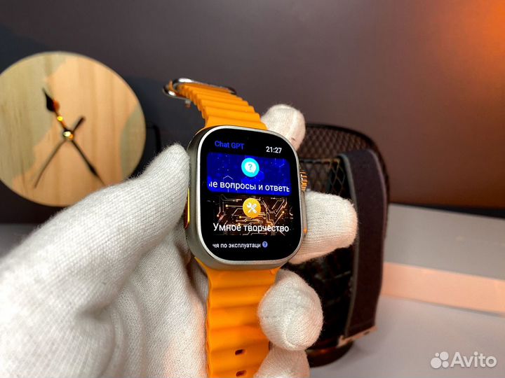 Apple watch Ultra 2 Silver