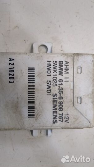 Блок управления прицепного устройства BMW X5 E53