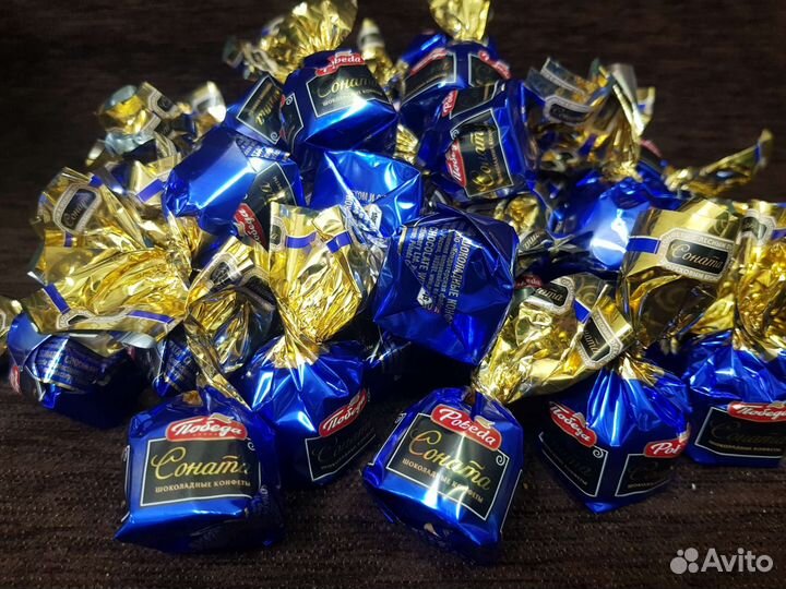 Конфеты Победа 1кг