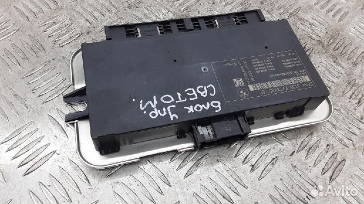 Блок управления светом BMW X3