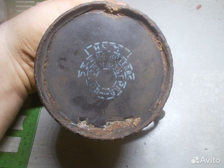 Кружка ркка Завод им.Артема Ворошиловград