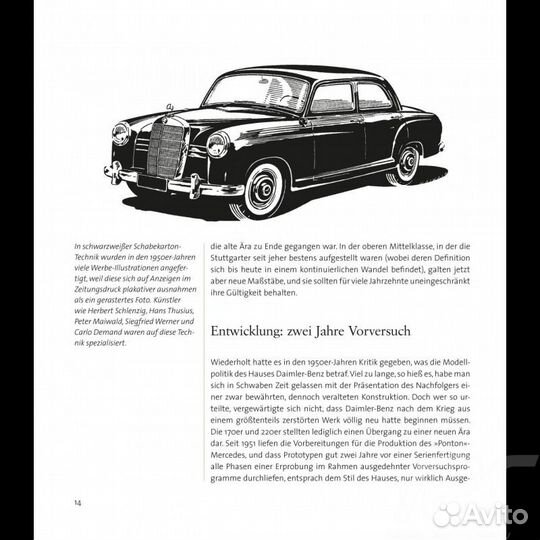 Mercedes-Benz 180/190/219/220a You can rely on qua