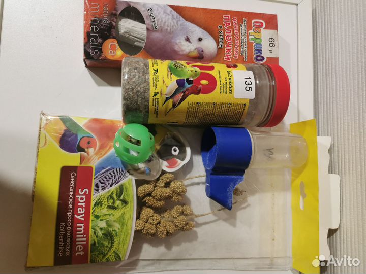 Клетка для волнистого попугая + подарки