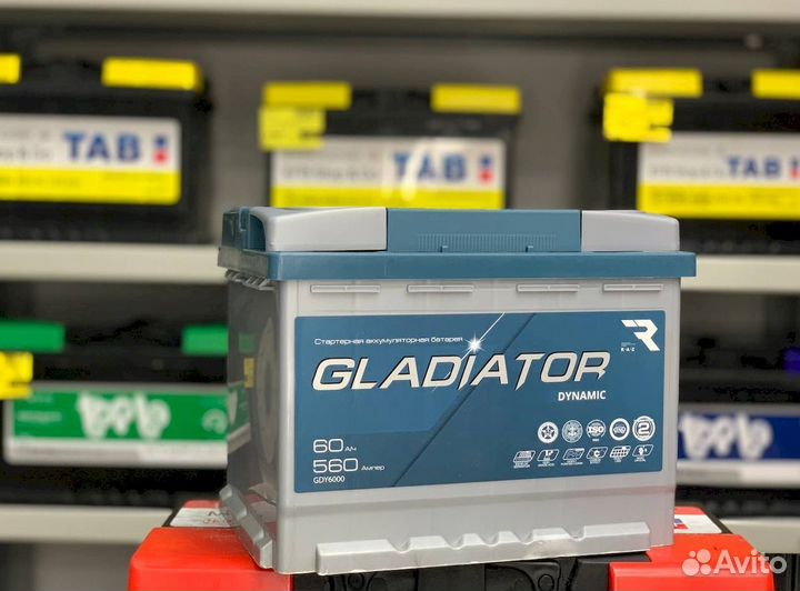 Аккумулятор gladiator dynamic 60 Ач