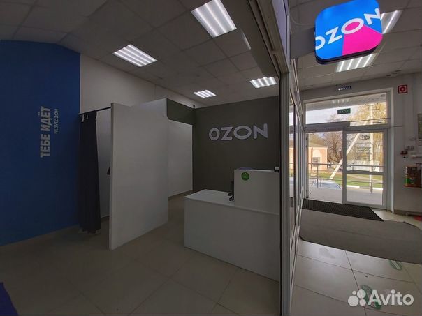 Менеджер на пвз озон,вайлдбиррис,Я.маркет