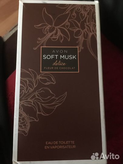 Парфюмерия