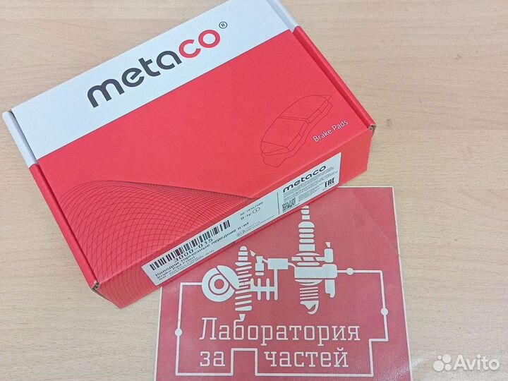 Тормозные переднее колодки astra j cruze переднее