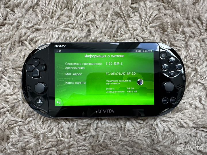 Sony PS Vita Slim 2000