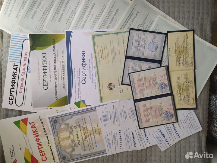 Логопед.Фонопед.Мытищи.Перловка