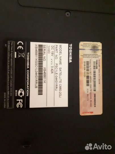 Ноутбук toshiba