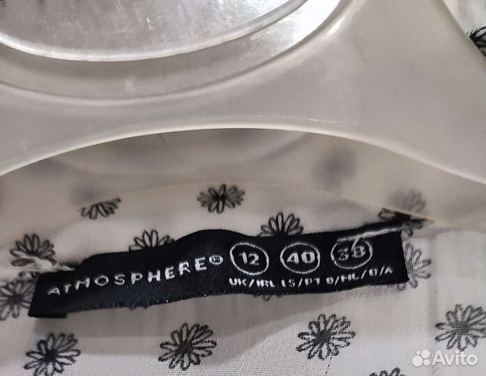 Брюки и блузки 46-48