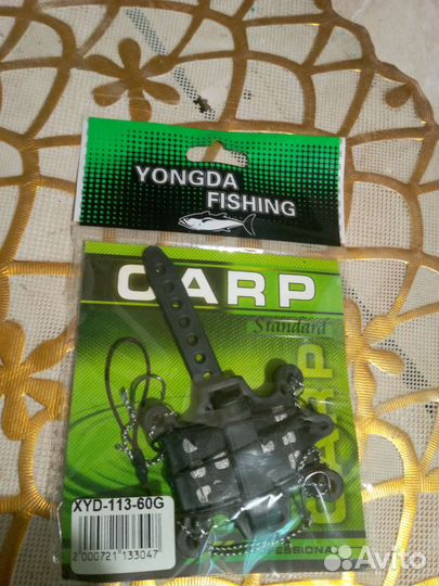 Макушатник