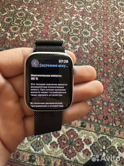 Часы apple watch 7 45 mm