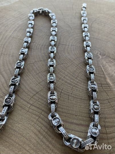 Серебряная цепь