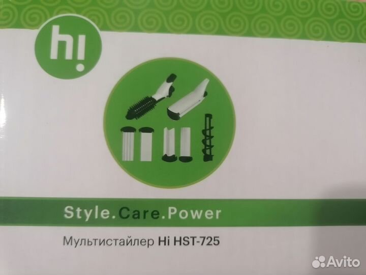 Мультистайлер Hi HST-725