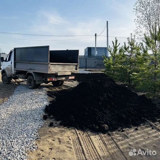 Плодородный грунт