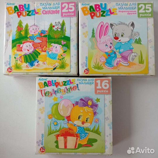 Для детей цена за штуку