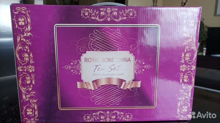 Сервиз чайный 6 персон 15 предметов Royal Bone Chi