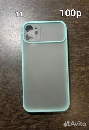 Много чехлов для айфонов