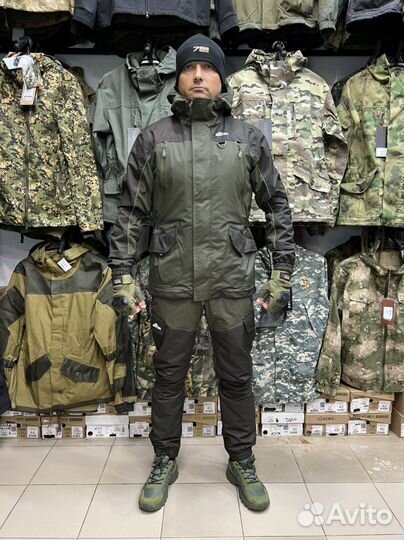 Костюм для рыбалки skat демисезон