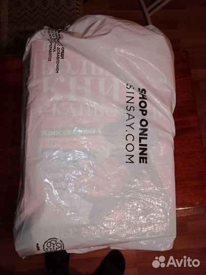 Штатив для телефона