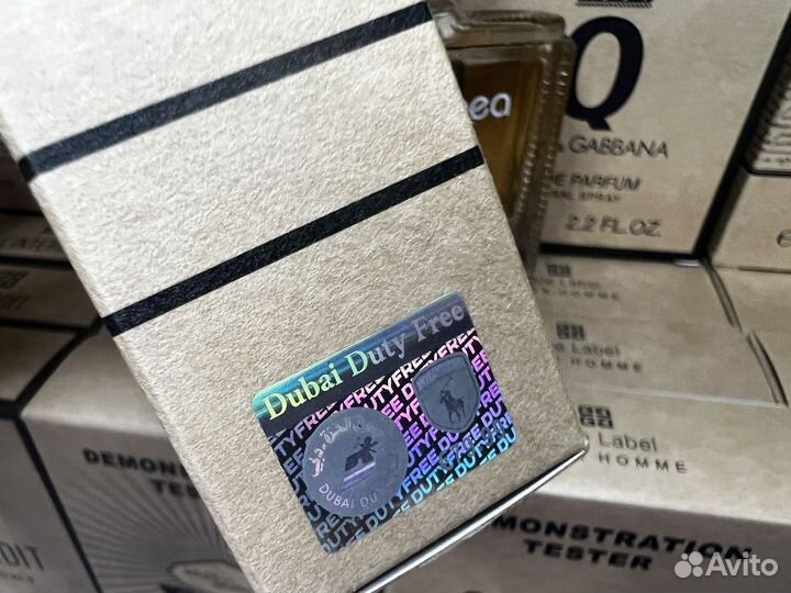 Tiziana terenzi cassiopea