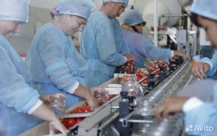 Разнорабочий (вахта) с проживанием