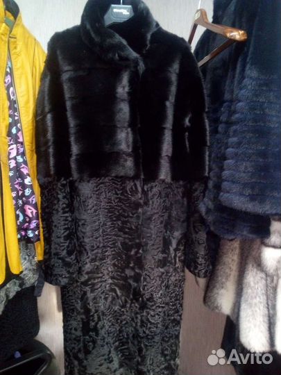 Меховое ателье