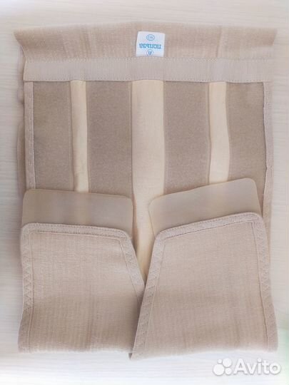 Бандаж универсальный