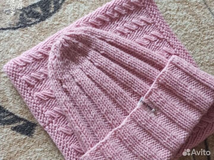 Осенний комплект