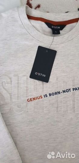 Свитшот мужской