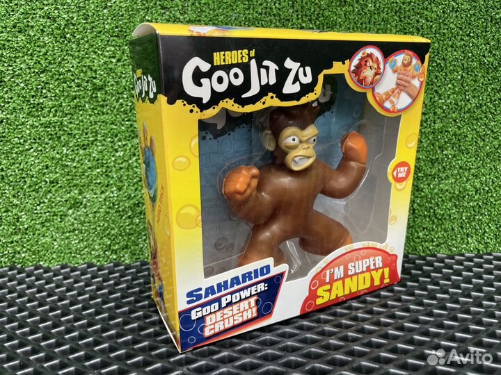 Гуджитсу тянучка герои гуджицу GooJitZu