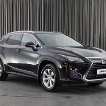 Lexus RX 2.0 AT, 2016, 80 113 км, с пробегом, цена 4 250 000 руб.