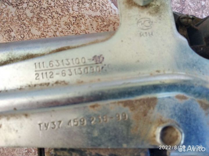 Привод дворника