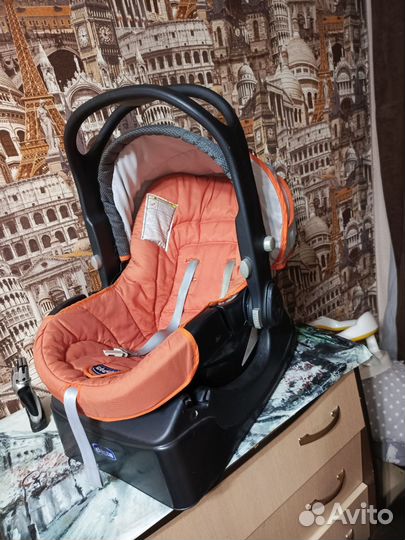 Автолюлька