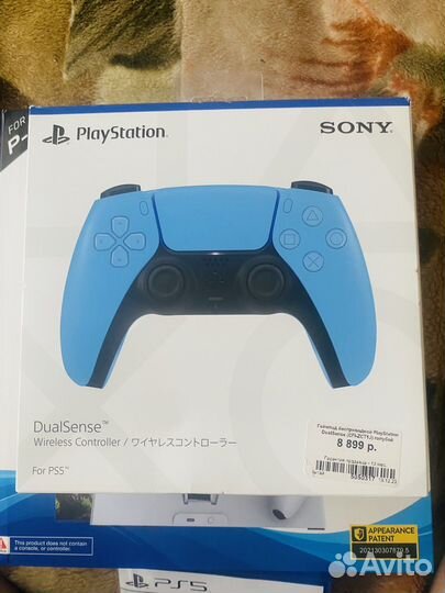 Джостик ps5