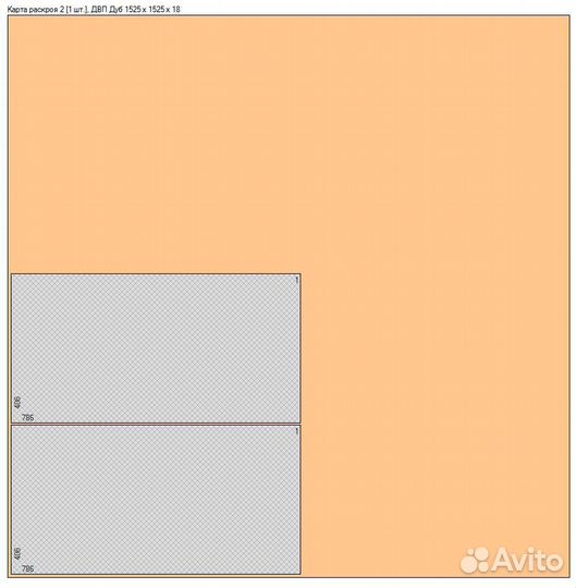 Сделай Сам Грамотный Валящий короб. Расчет