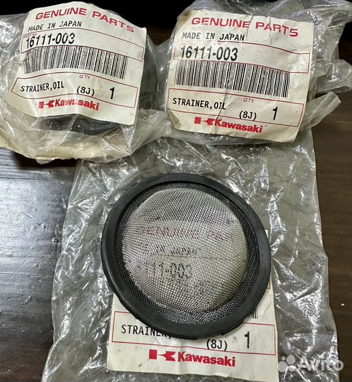 Фильтр масляный Kawasaki