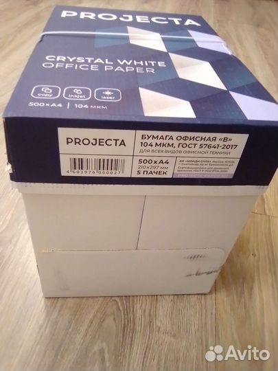 Офисная бумага a4