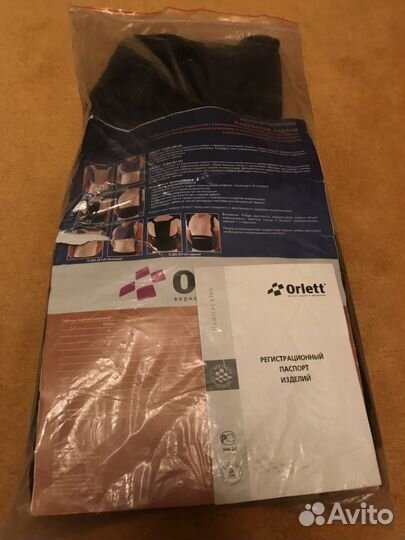 Корректор осанки Orlett tlso-251F