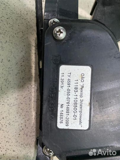 Педаль газа LADA Kalina 2