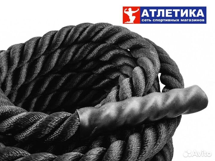 Канат для кроссфита 12,0 м