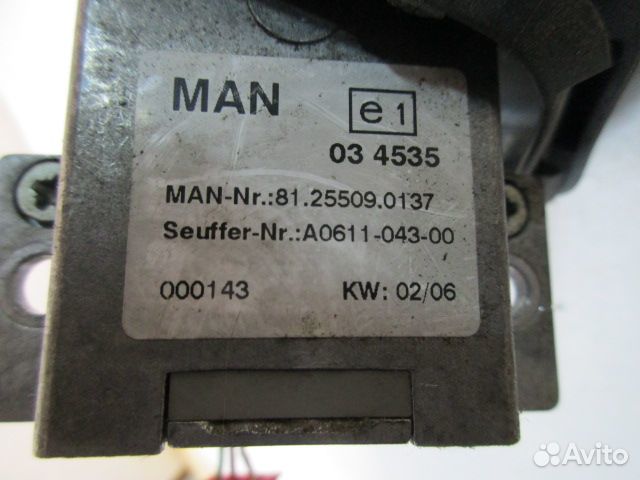 Переключатель MAN TGS