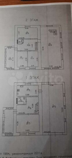 Коттедж 391,5 м² на участке 17 сот.