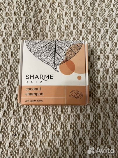 Сухой шампунь гринвей. Новый