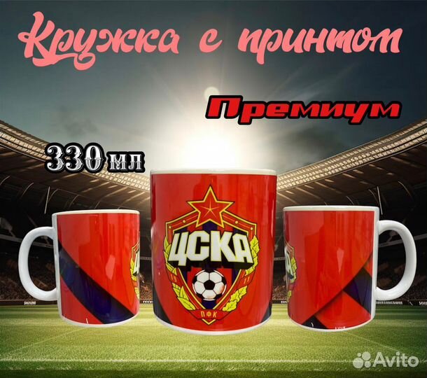 Фото печать на кружках, на футболках, на магнитах